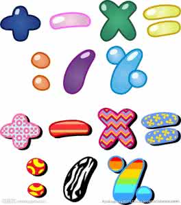 加减乘除混合运算法则 幼儿膳食中的"加减乘除"法则