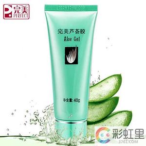 完美芦荟胶治疗湿疹 完美芦荟胶治疗湿疹吗?