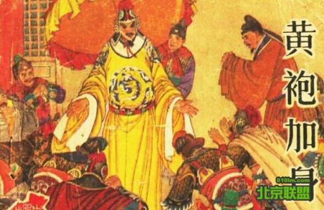 宋朝被哪个国家灭亡 国家都快亡了 宋朝这两个皇帝还在忙于争夺皇位