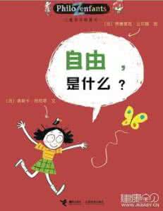 开课吧智慧在线学习系统再升级 制约与自由不再“互掐”