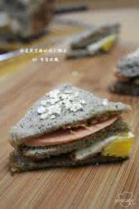 纯全麦面包面包机做法 解放双手,面包机全自动操作——有机全麦黑芝麻面包