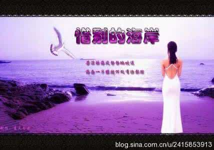 龙飘飘演唱会 《梦在你怀里》演唱：龙飘飘【FLASH 绝品音画】