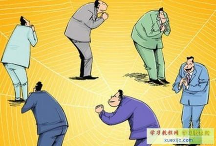 如何求人办事怎么说话 如何求人办事