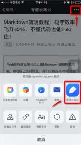 微信文章内容图片尺寸 永久收藏微信聊天、文章、小视频等内容?仅需三步!