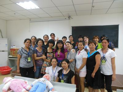 郑州月嫂公司排名 郑州月嫂公司排名 郑州月嫂公司哪家好