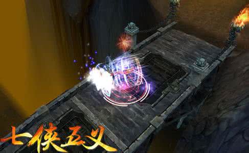 七侠五义有声小说 七侠五义欧阳春有何称号 七侠五义欧阳春称号