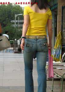 紧身牛仔裤裤热舞视频 紧身牛仔裤裤热舞视频 常穿紧身牛仔裤 需警惕4大危害