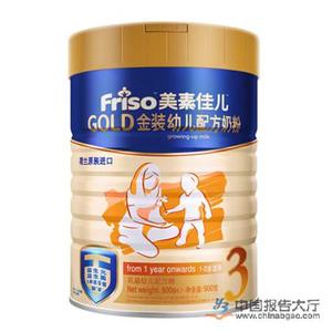 荷兰奶粉品牌排行榜 荷兰奶粉品牌排行榜 【奶粉排名】2014最新奶粉品牌排行榜前10名