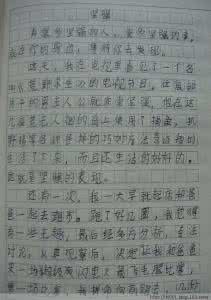 我的思想作文100字小学 我的思想作文100字