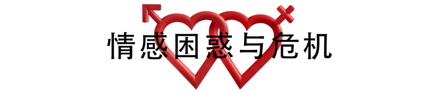 大学生心理健康 大学生打印纸币网购电脑 关注大学生心理健康