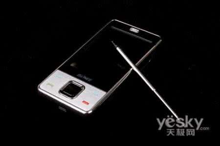 金立语音王 金立a200 金立语音王手机华南促销策划案_金立a200