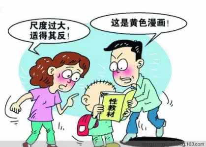 孩子性教育时间表 秘孩子性教育时间表(很详细,看了你就不难以启齿了)