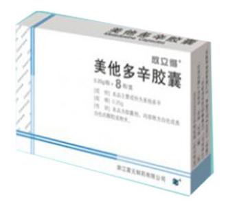 有效成分 肝得治胶囊有效成分