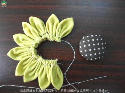 发绳发圈发饰教程图解 向日葵发饰发绳手工制作