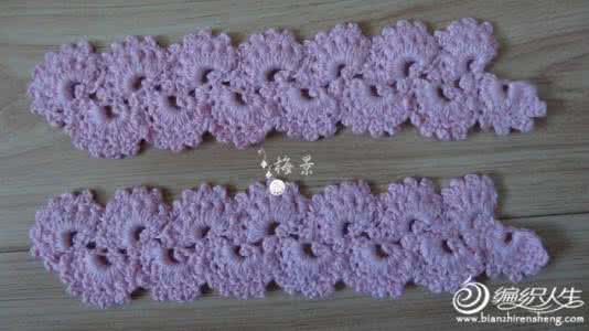 钩针编织花边 给你的编织作品加一个漂亮的花边吧