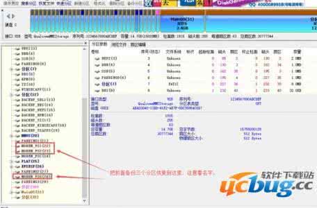 小米4怎么刷机win10系统