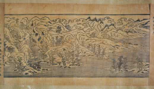 德西福格 听雨丛谈 听雨丛谈（清）福格