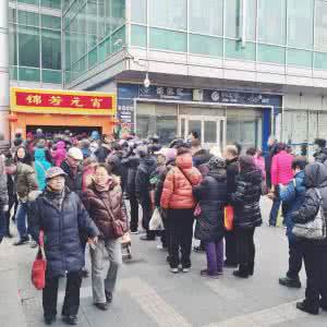 老字号app靠谱吗 免排队!一份最靠谱的老字号人气元宵汤圆购买攻略!