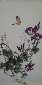 西游记名家绘本 西游记名家绘本 名家繪·花鳥圖 524