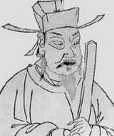北宋赵普 北宋开国功臣 北宋开国功臣赵普生平简介 赵普是怎么死的