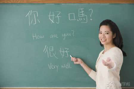 亚健康状态 过半教师处亚健康状态 四类疾病困扰教师