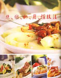烹饪纪录片 纪录片视频 跟我学做菜烹饪109-216部 四