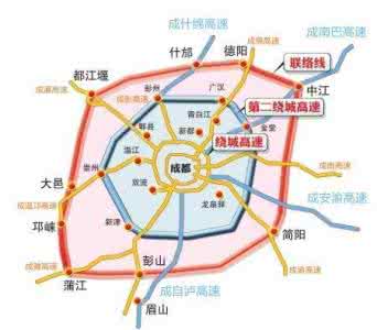 成都绕城限行 紧急通知：明日零时成都绕城以内又限行了 ！！！