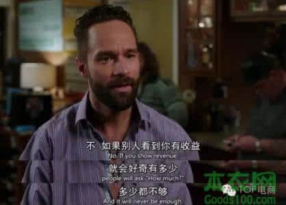 京东亏损刘强东却有钱 为什么京东一直亏钱，却从来不缺钱？