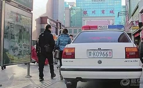 开红旗车交警不敢查 这些车警察为啥不敢查？原来其中大有玄机！