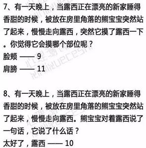 我们分手吧 “我们分手吧！”送给正在谈恋爱的年青人。今年被转疯了的文章！