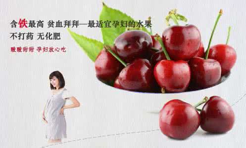 吃樱桃的好处 吃樱桃的好处 吃樱桃有什么好处?吃樱桃别过量