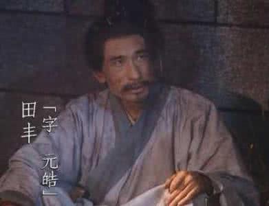 袁绍诈取冀州城 袁绍诈取冀州城 袁绍是怎样得到冀州城的?是他趁火打劫来的吗