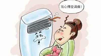 拔火罐有六大误区 关于洗澡有哪六大误区 家用中央空调六大使用误区详解