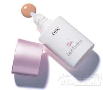 la prairie粉底液价格 dhc粉底液 dhc粉底液价格