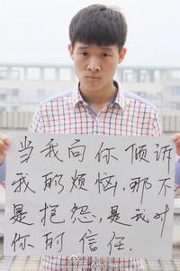 面相看生男生女 男生告诉你今天他生日 面相告诉你生男生女