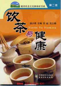 治疗痢疾的药 内科药茶治疗推荐——痢疾