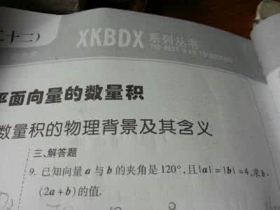 2b和2c是什么意思 2b是什么意思？什么是2b