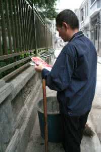 清洁工 自制扫帚 清洁工 自制扫帚 洋葱灭菌 清洁肠道几把“扫帚”