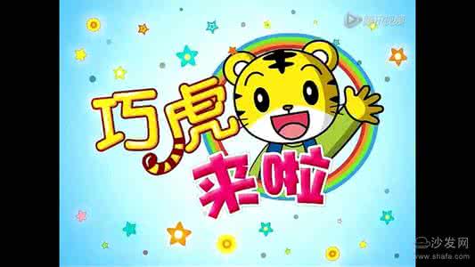 奥运宝贝 宝贝来啦 专家来啦！免费为宝贝们测评奥！