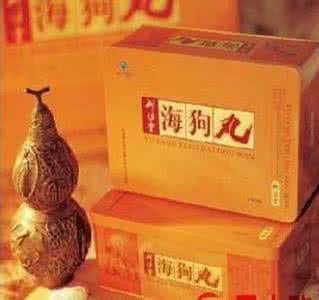 御坊堂海狗丸 御坊堂海狗丸 御坊堂海狗丸怎么样