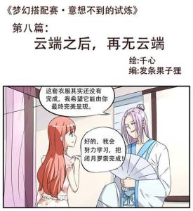 防火墙技术连载 连载5：练技术首先要明白的