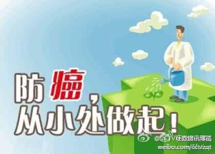 怎么教宝宝走路小妙招 走路1小时防癌 生活中十个防癌小妙招 DM