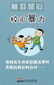 大学本科 彻底惊呆：大学本科“最没用”六大专业