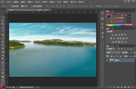 photoshop1寸照片制作 photoshop POTOSHOP1