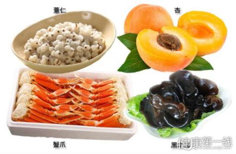 吃什么食物能保胎安胎 怀孕早期吃什么食物 怀孕早期什么食物安胎