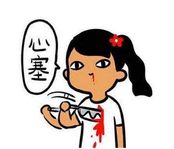 缓解考试焦虑小妙招 缓解考试焦虑小妙招 心好方！这些缓解焦虑的妙招你Get了吗？