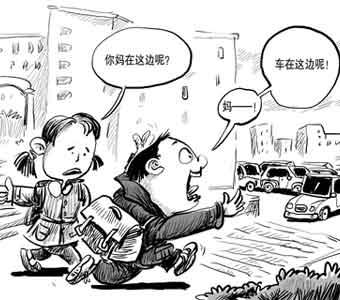 虚荣心理 青少年应谨防追求虚荣心理
