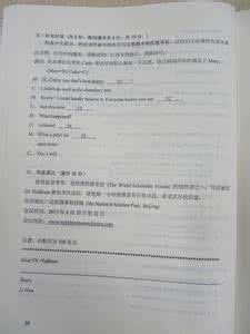 高考试题及答案全国卷 2012年全国成人高考高起点试题及答案:英语