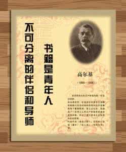 中央如何认命省委书记 有时候，我们需要认命