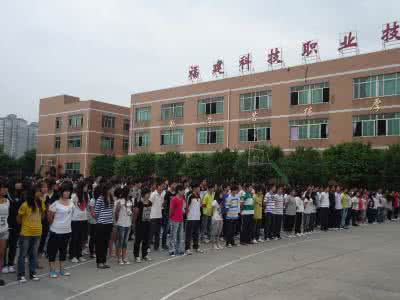 杭州电子科技大学校训 杭州市旅游职业学校：杭州市旅游职业学校-学校简介，杭州市旅游职业学校-目标校训_杭州市旅游职业学校